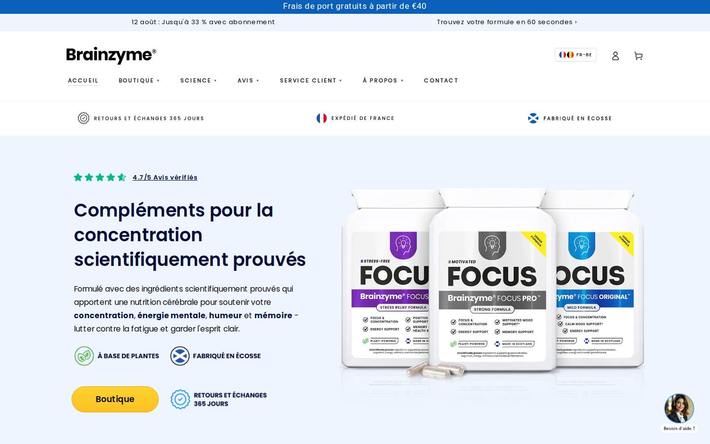 Brainzyme homepage screenshot