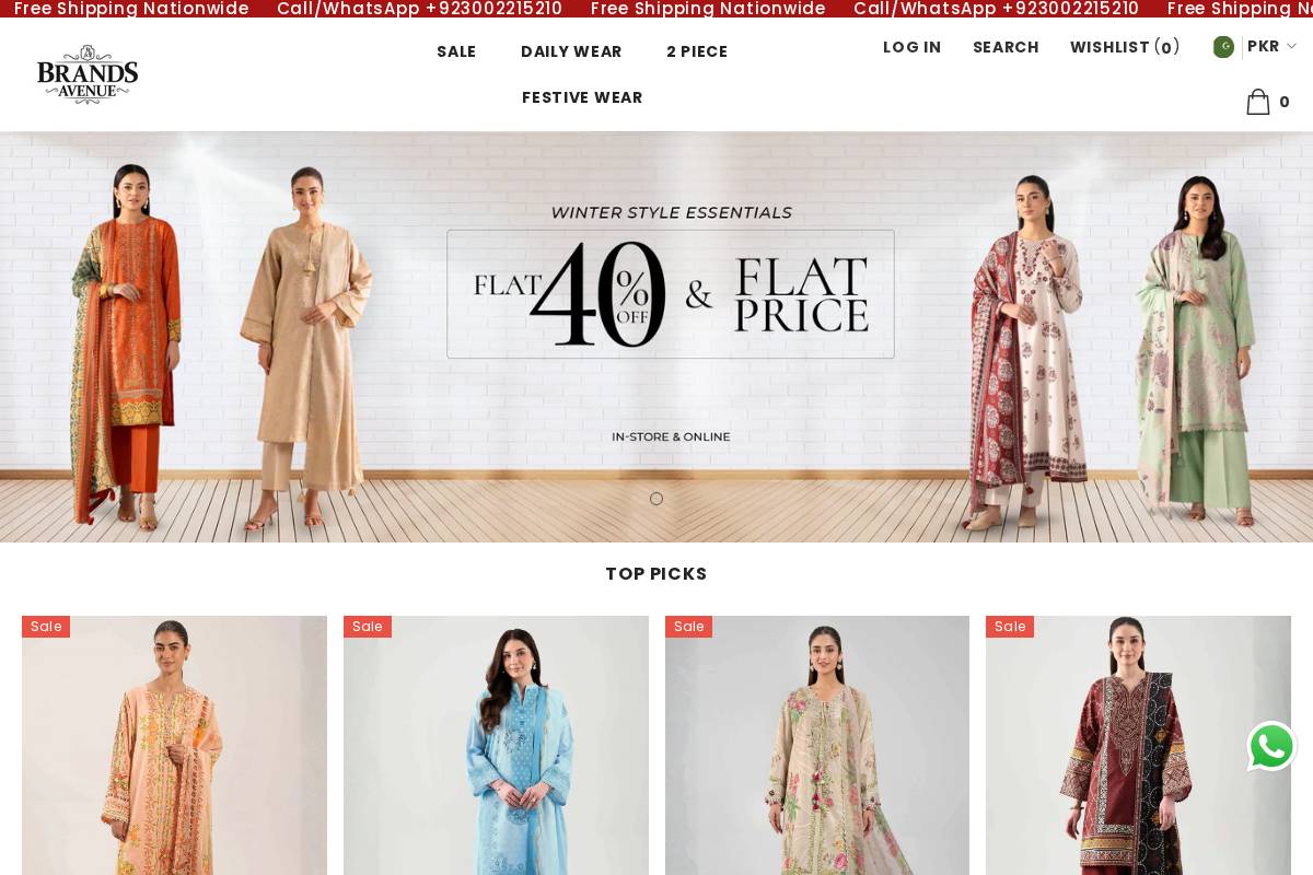 brandsavenue.pk homepage screenshot