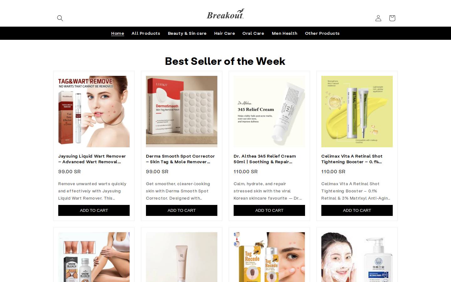 breakoutuae.com homepage screenshot