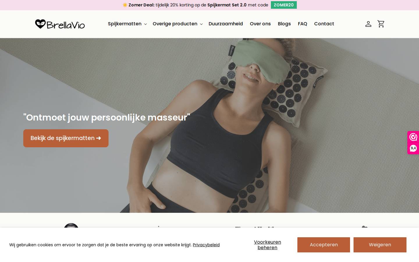 BrellaVio homepage screenshot