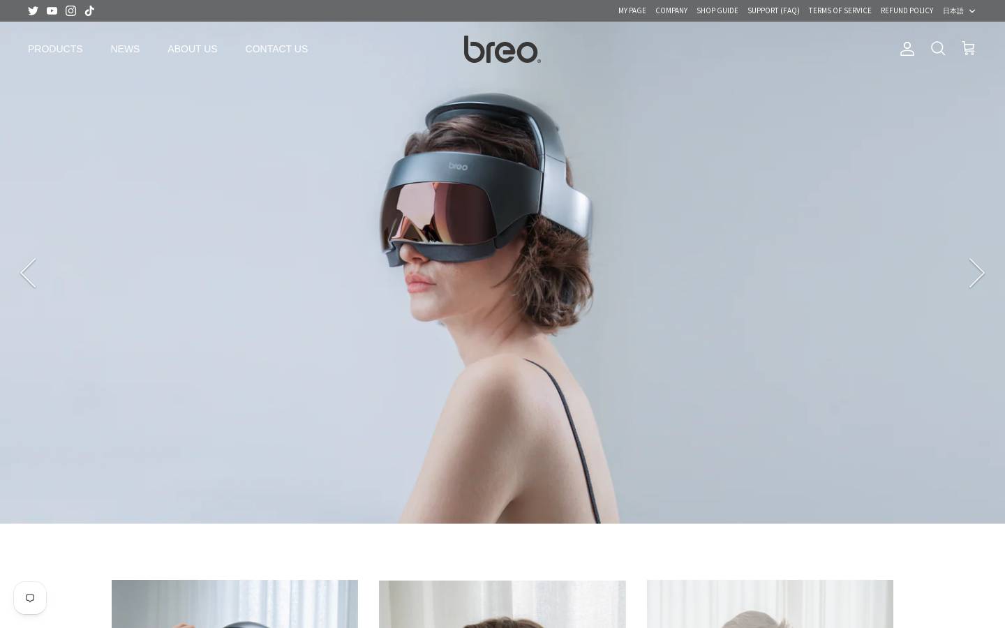 breo.co.jp homepage screenshot
