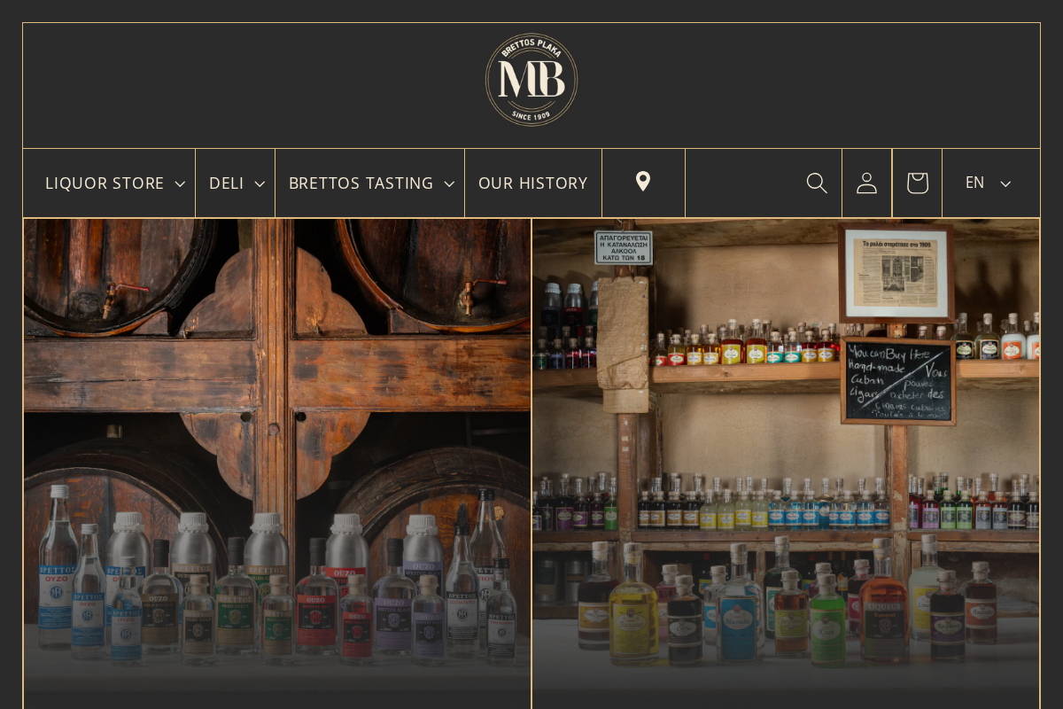 Brettos Plaka homepage screenshot