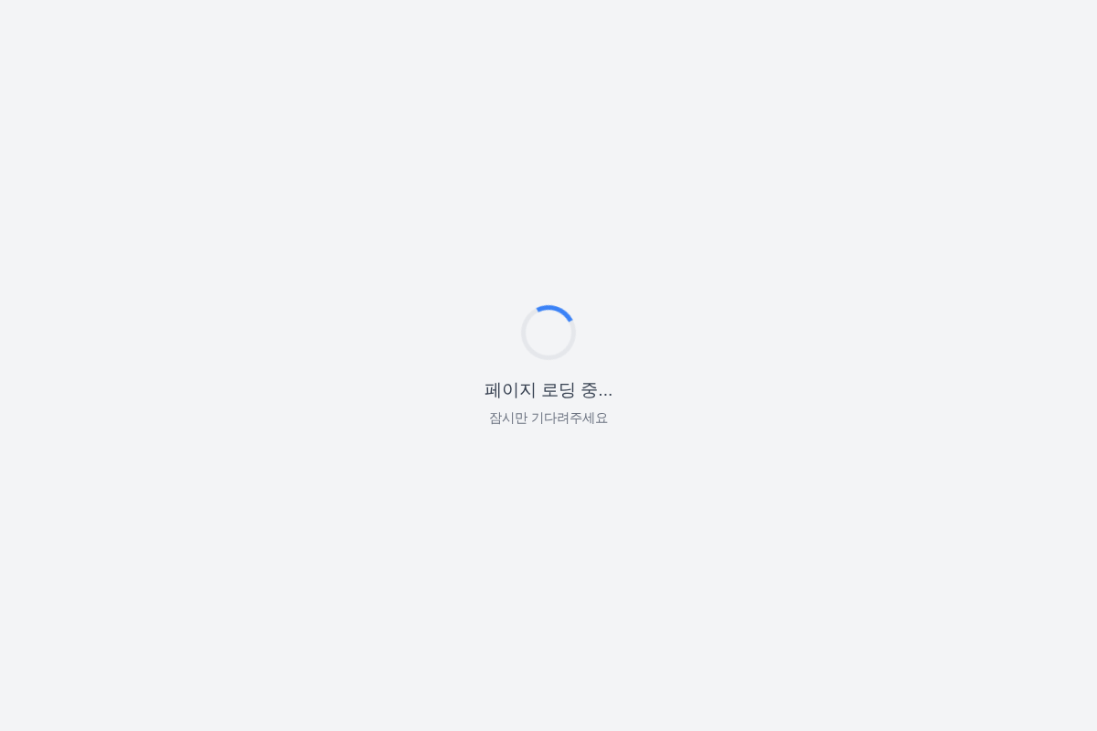 brewista.co homepage screenshot