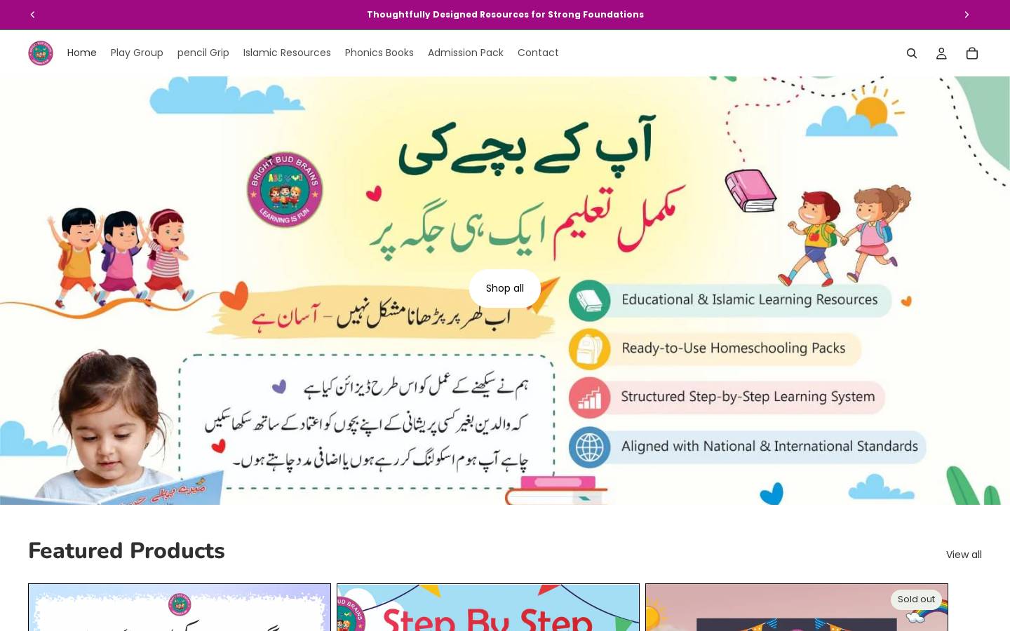 brightbudbrain.com homepage screenshot