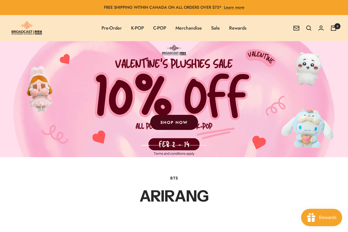 Broadcast Entertainment & Fantasia homepage screenshot