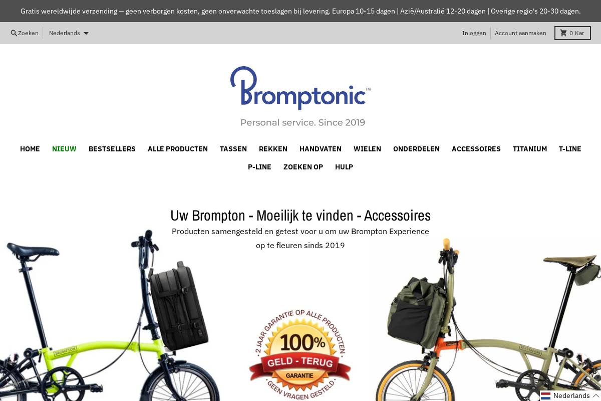 bromptonic.nl homepage screenshot