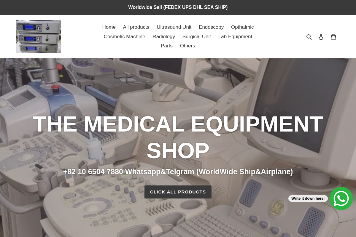 bsmedicals.com homepage screenshot