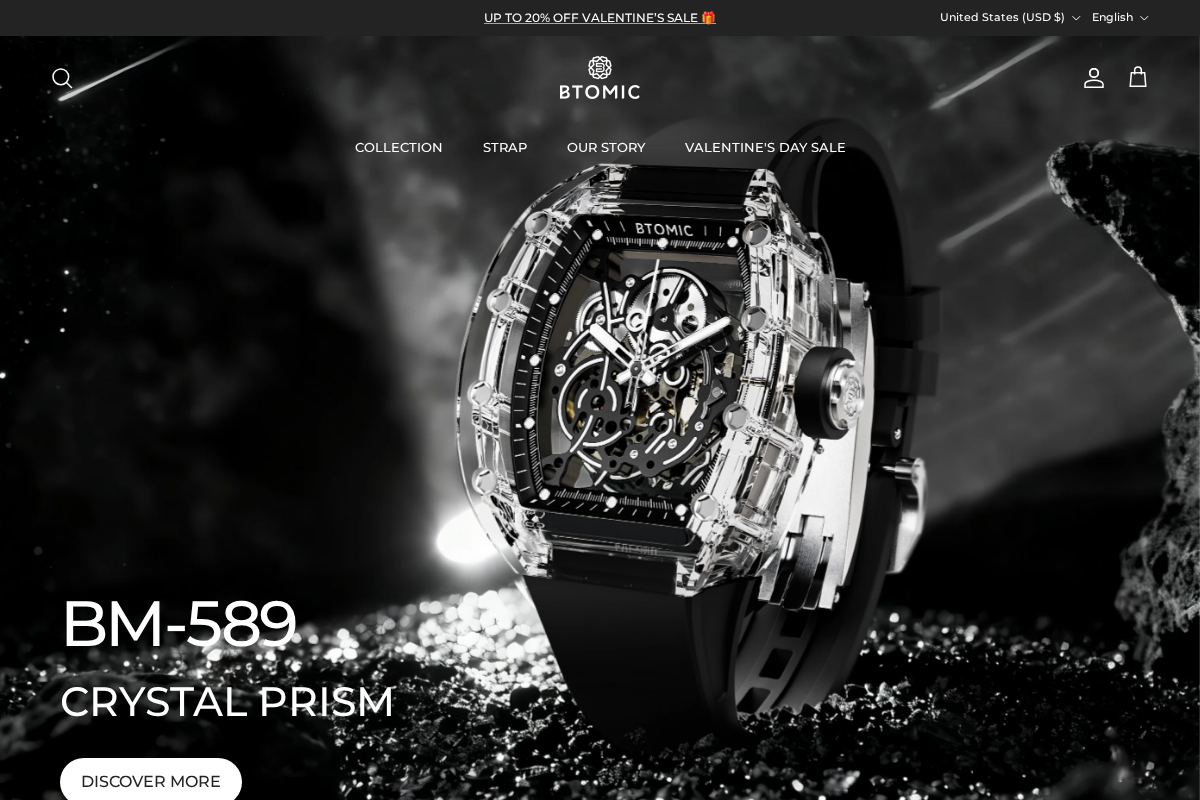 Btomic homepage screenshot