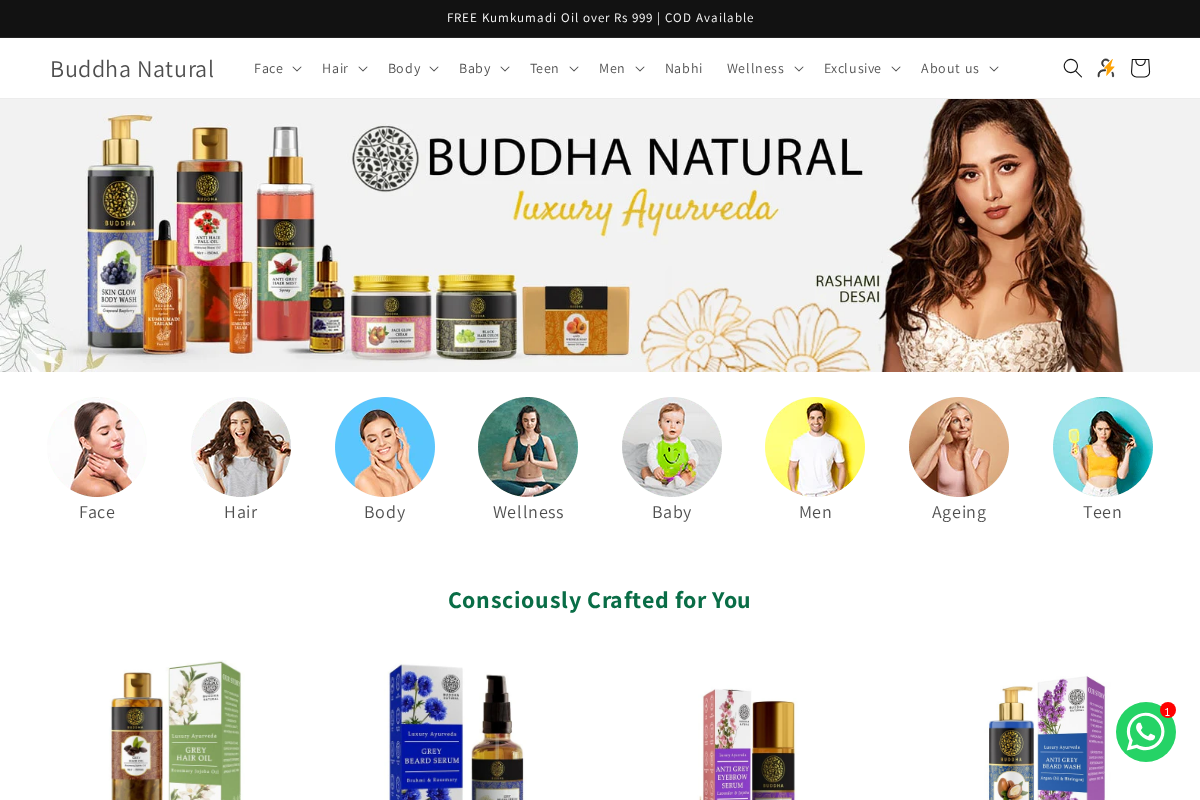 Buddha Natural homepage screenshot