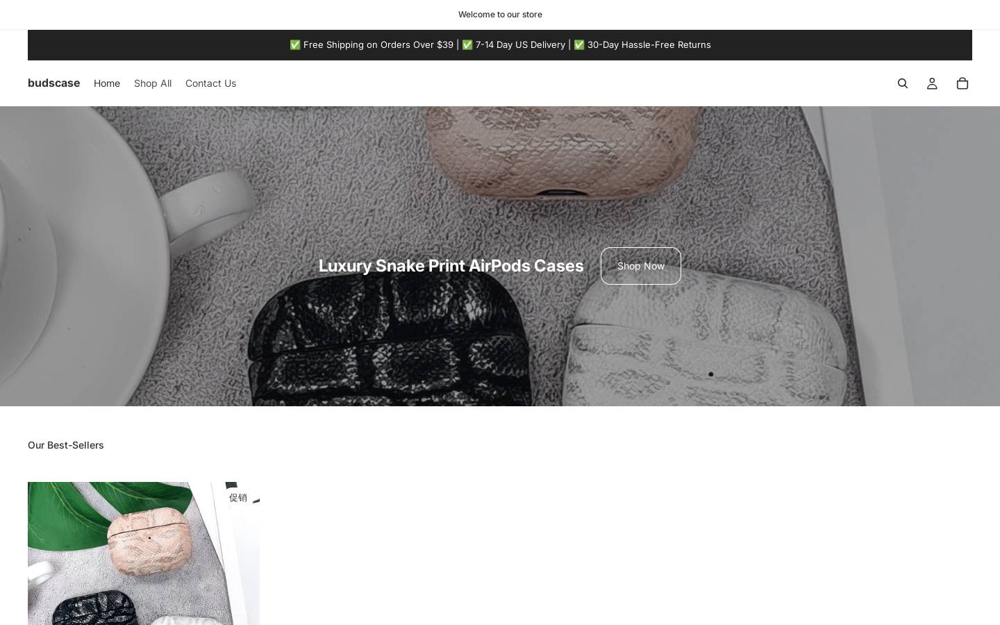 budscase.com homepage screenshot