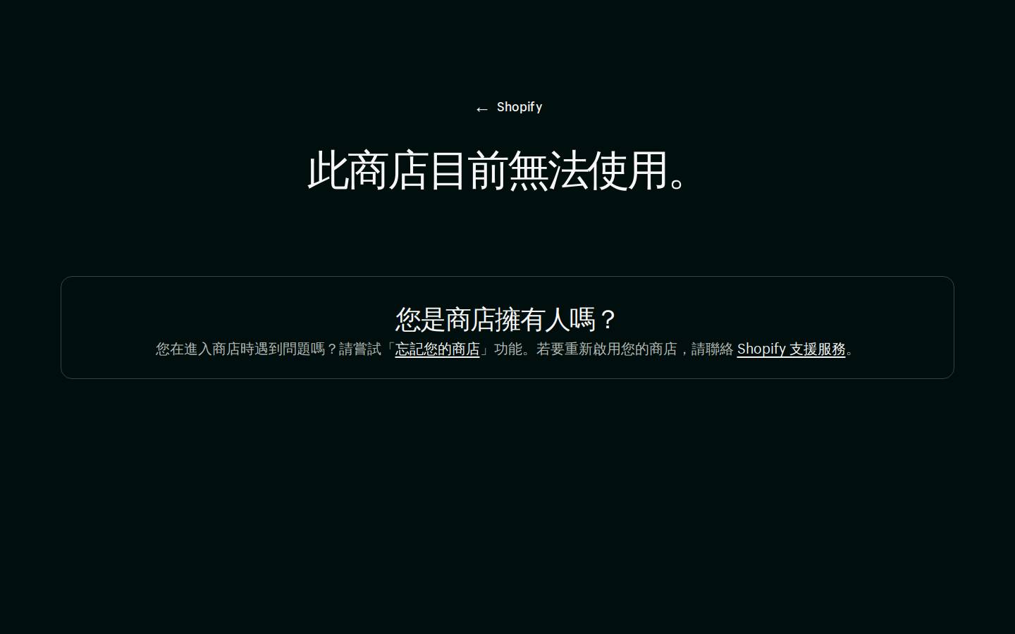 bullionhouse.gold homepage screenshot