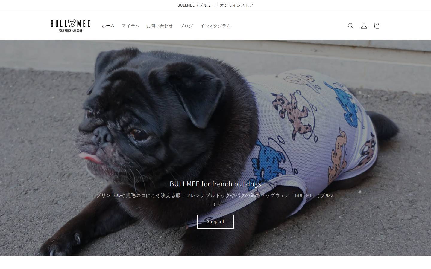 bullmee.com homepage screenshot