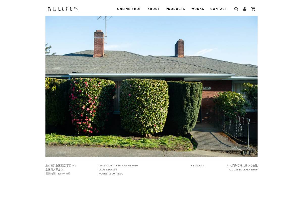 bullpen-shop.com homepage screenshot