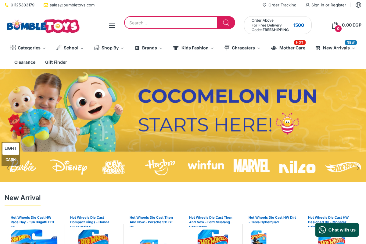 BumbleToys homepage screenshot