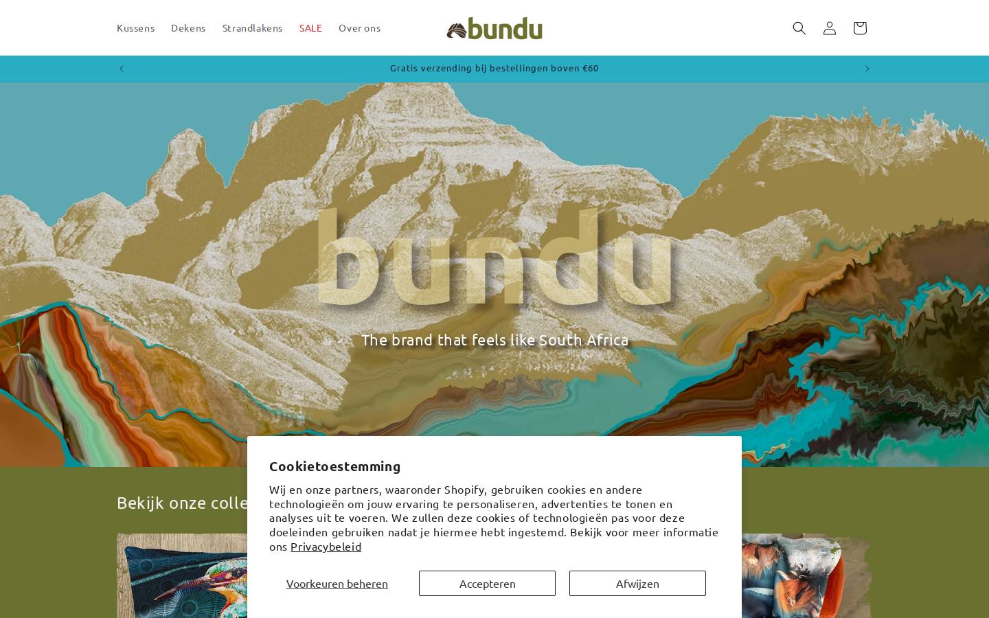 bundu homepage screenshot