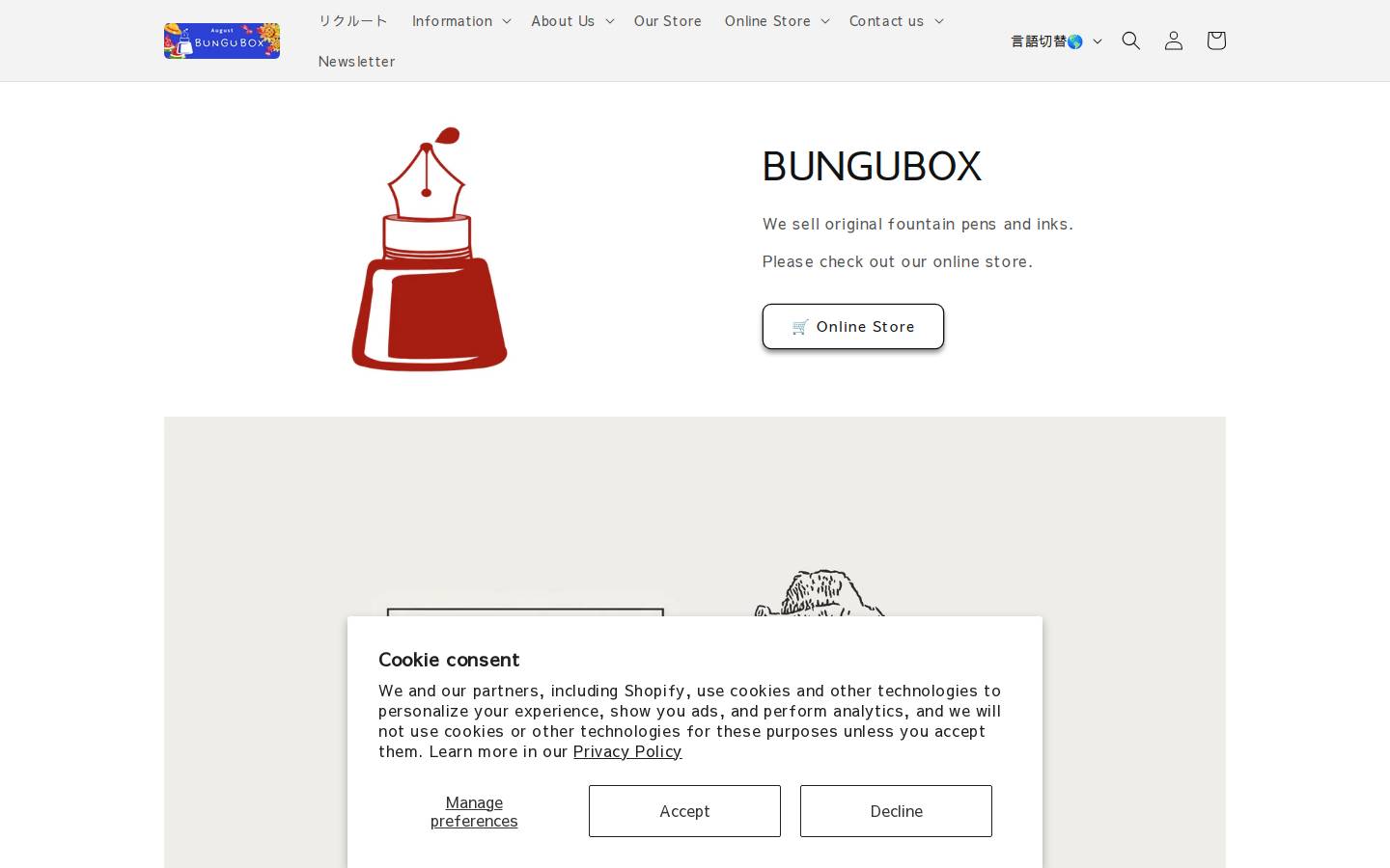 bungubox.shop homepage screenshot