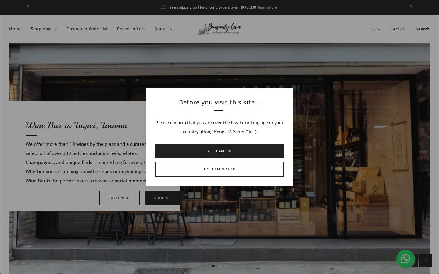 burgundycave.com homepage screenshot