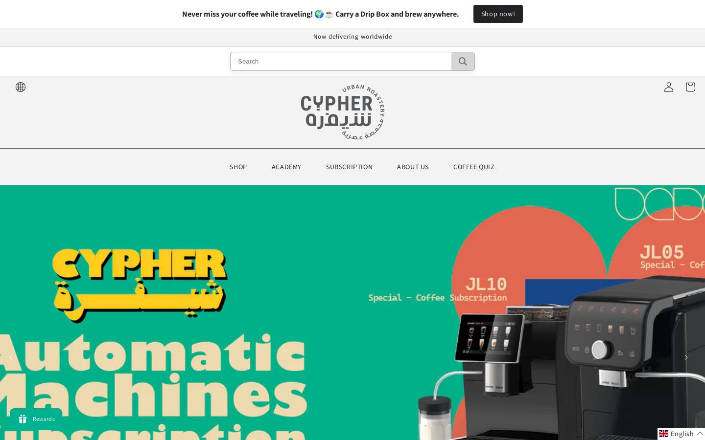 bycypher.com homepage screenshot