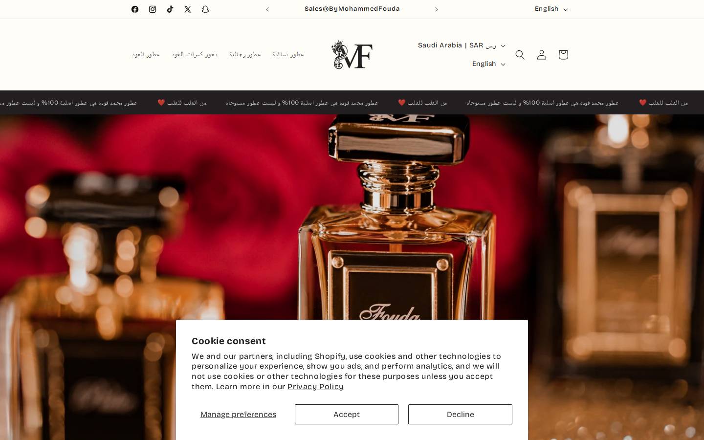 bymohammedfouda.com homepage screenshot