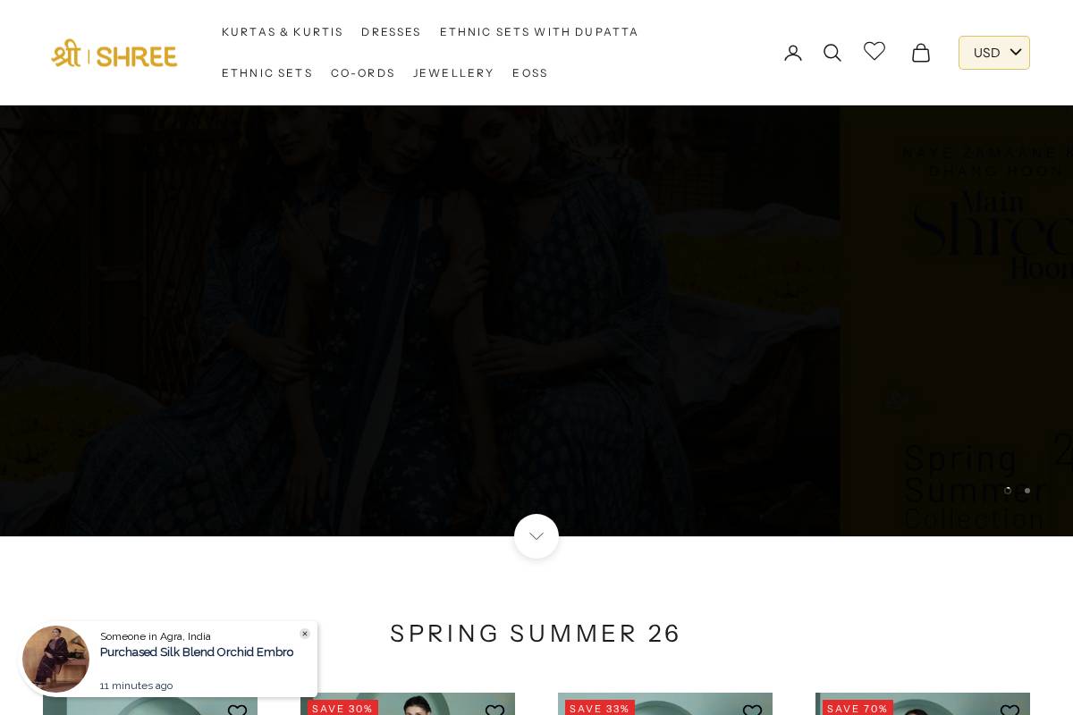 byshree.com homepage screenshot