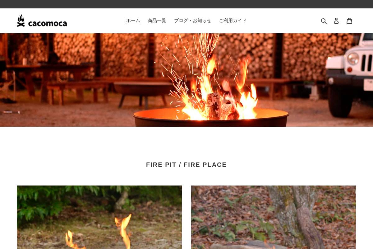 cacomoca.com homepage screenshot