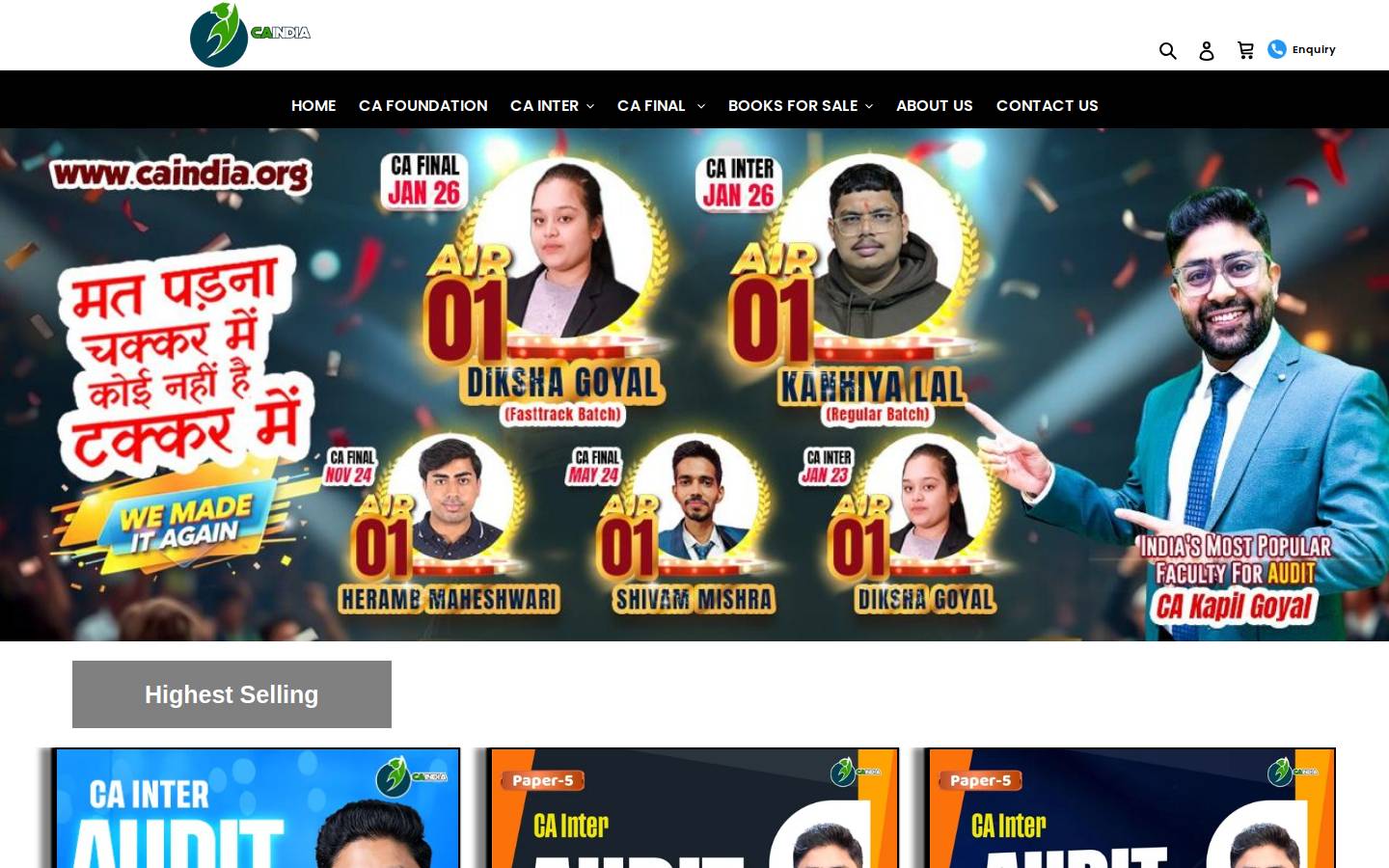 caindia.org homepage screenshot