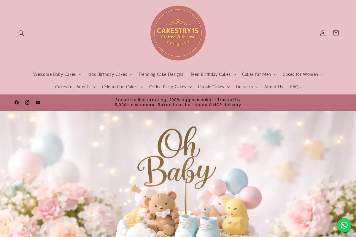 CAKESTRY15 homepage screenshot