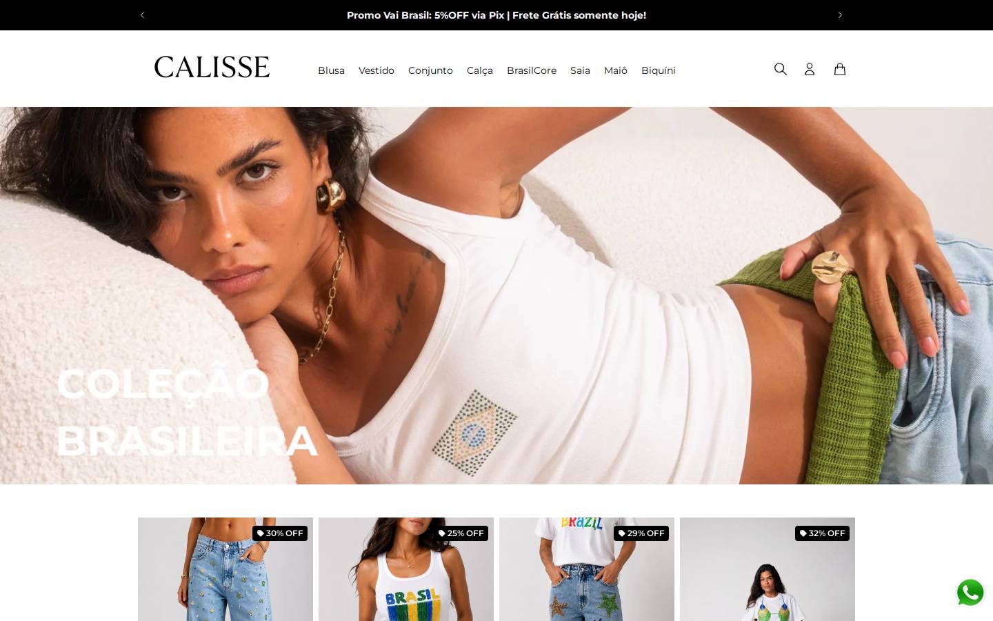 calisseintimates.com homepage screenshot