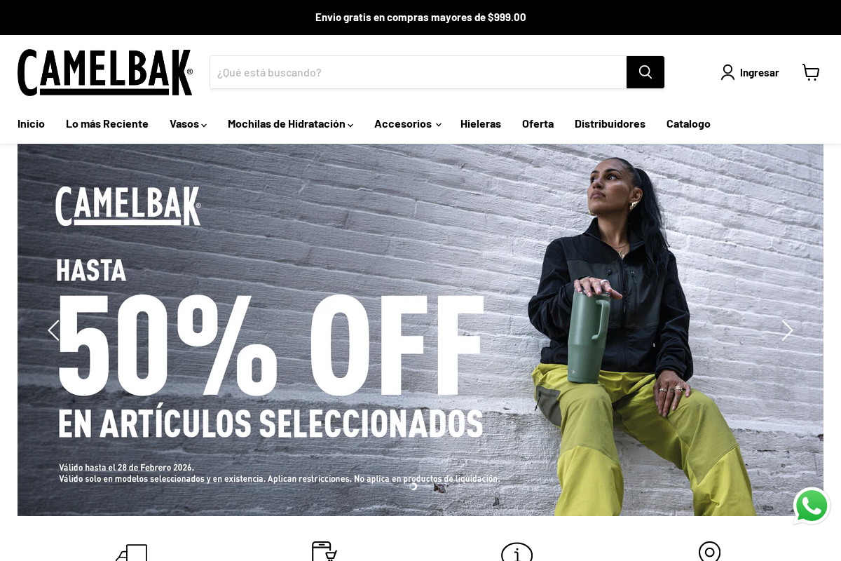 CamelBak homepage screenshot