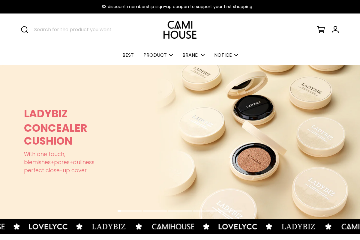 camihouse.com homepage screenshot