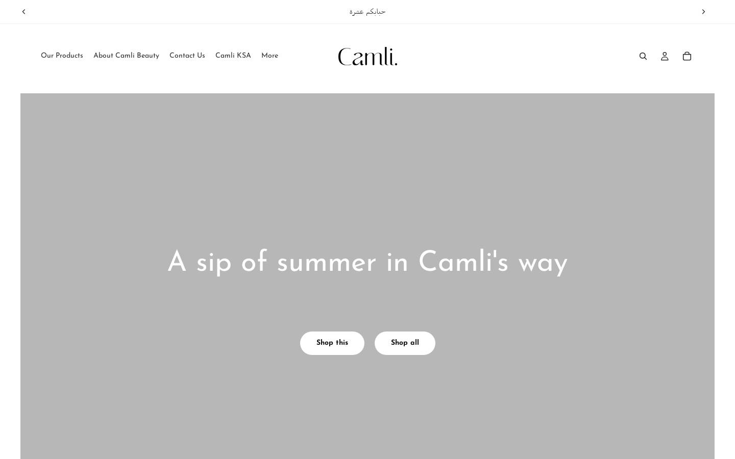 camlibeautyeg.com homepage screenshot