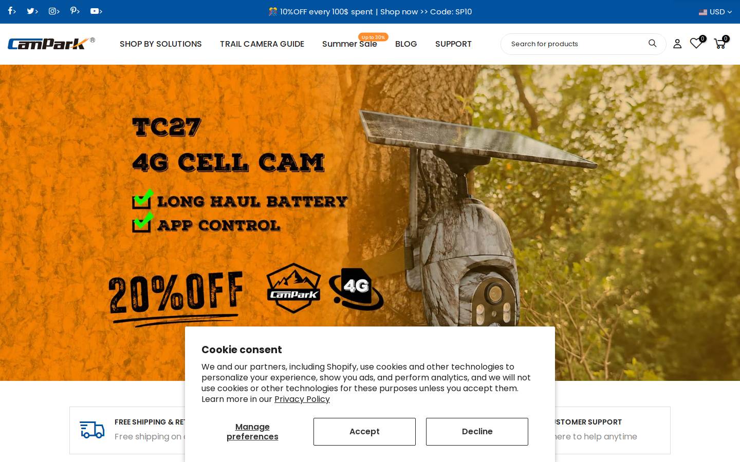 Campark homepage screenshot