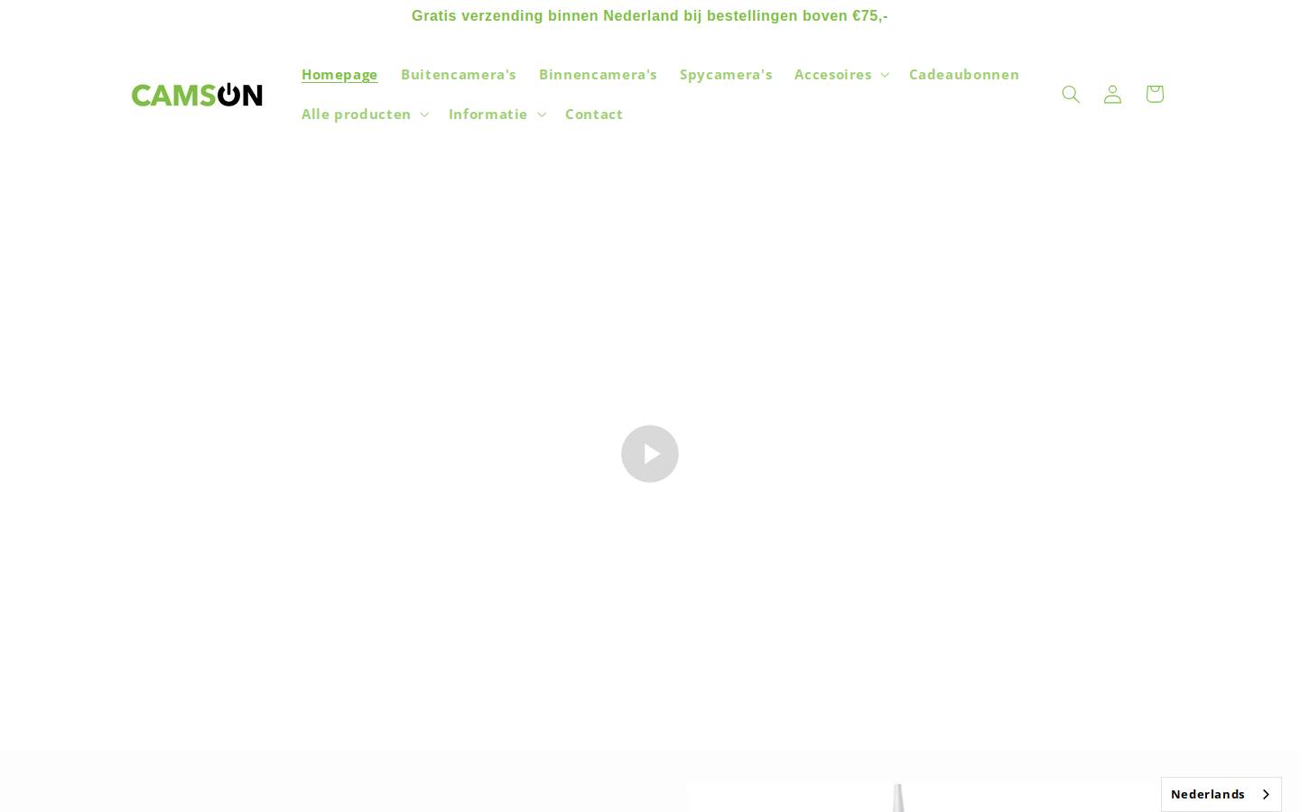 Camson homepage screenshot
