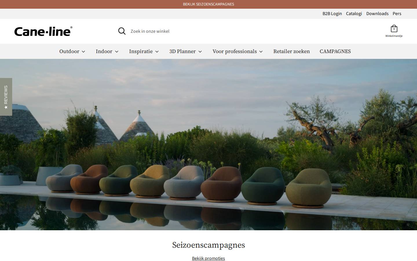 Cane-line homepage screenshot