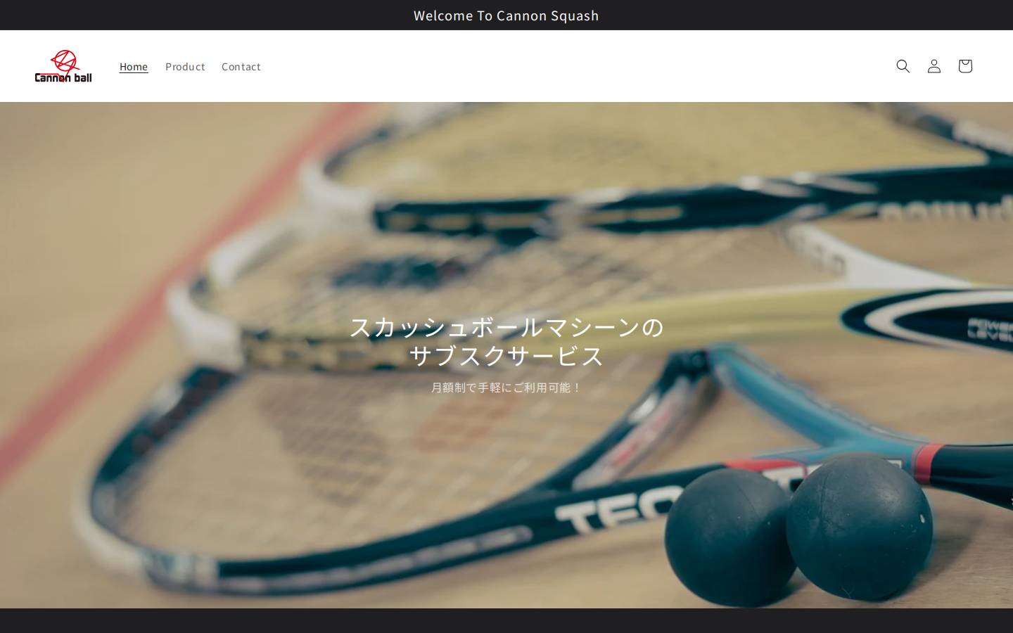 cannon-squash.com homepage screenshot