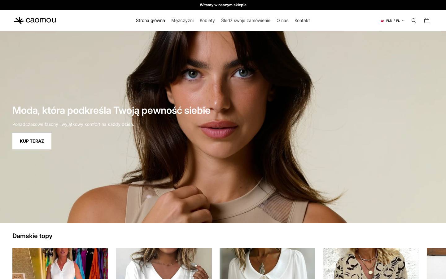 Caomou homepage screenshot
