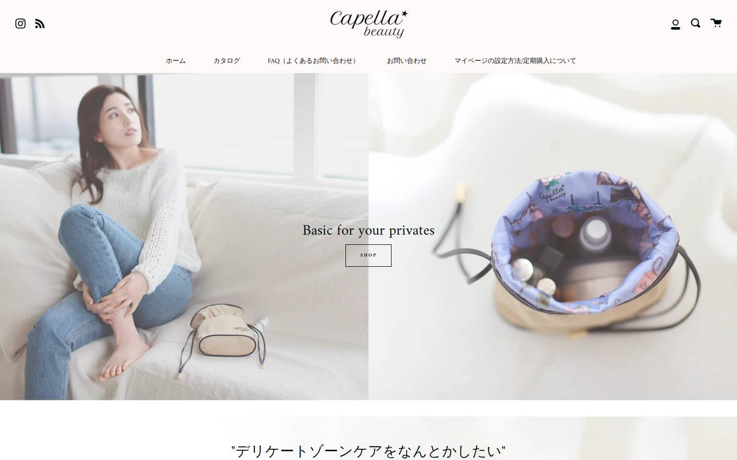 capellabeauty.com homepage screenshot