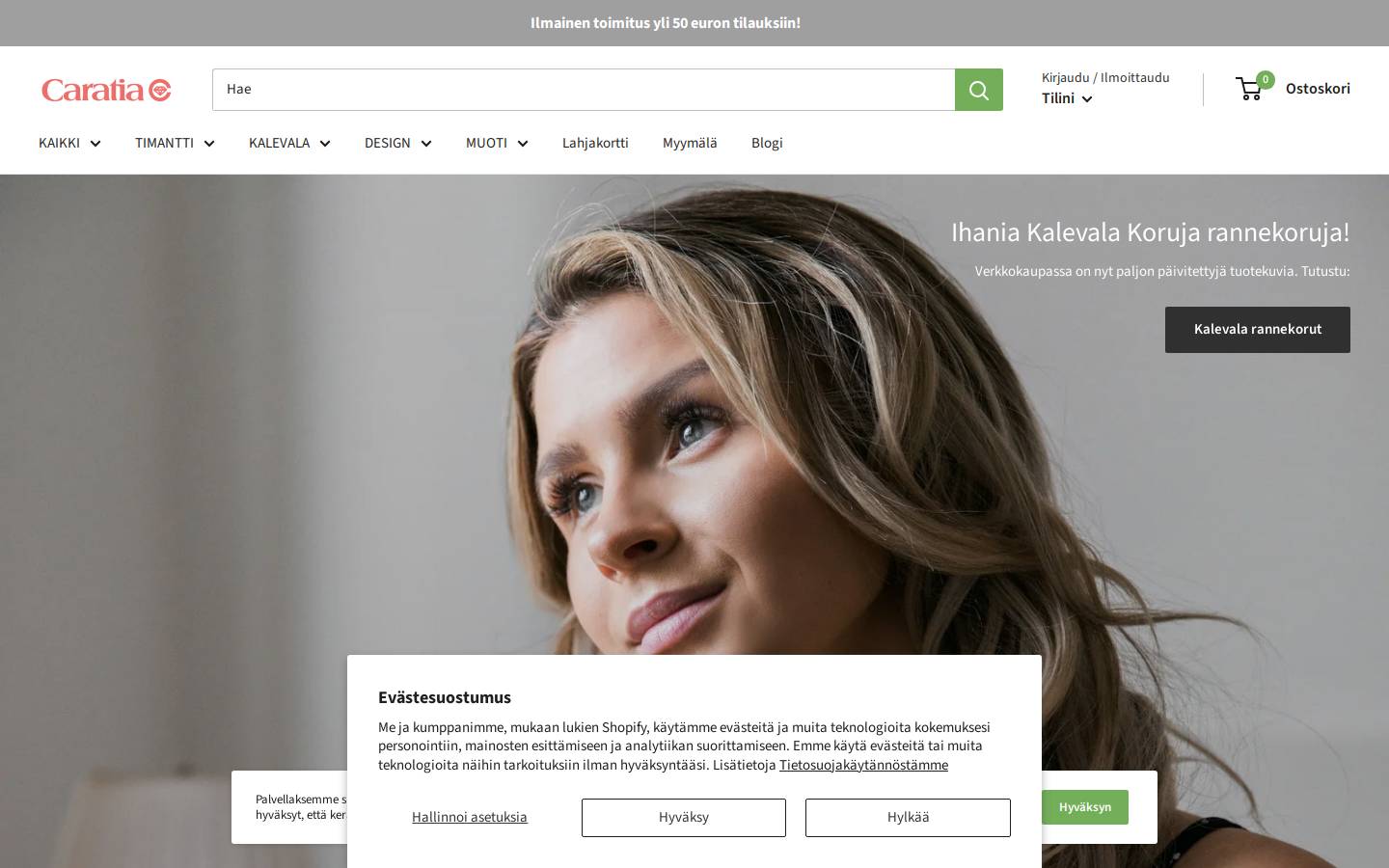 caratia.com homepage screenshot
