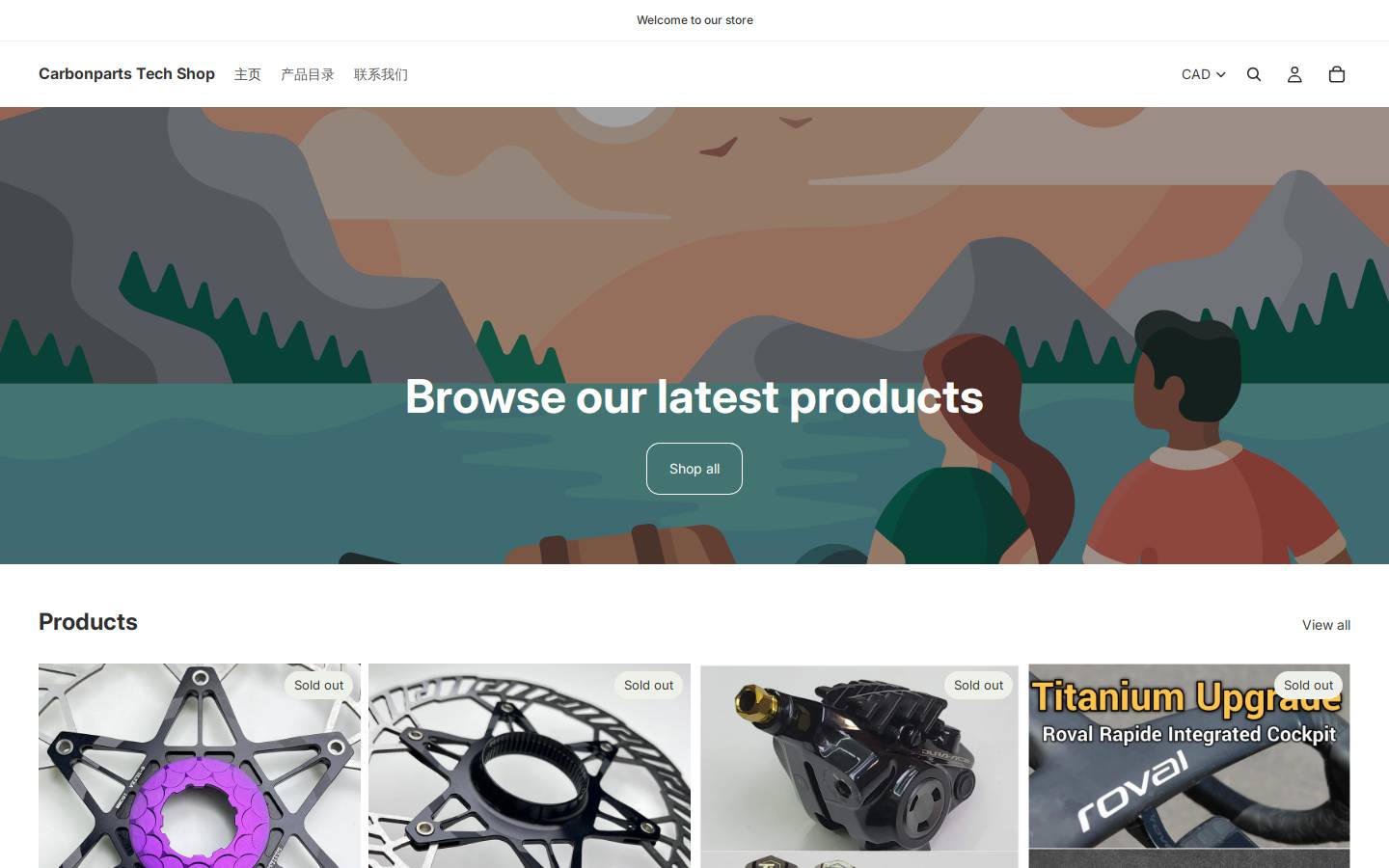 carbonparts.ca homepage screenshot