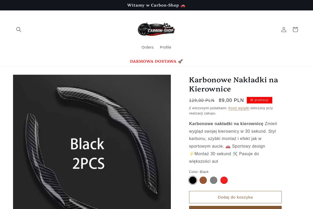carbonshopi.com homepage screenshot