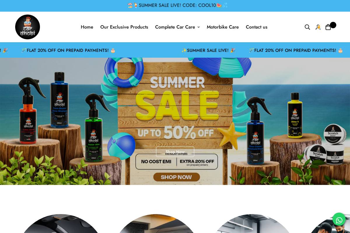 cardhobi.co.in homepage screenshot