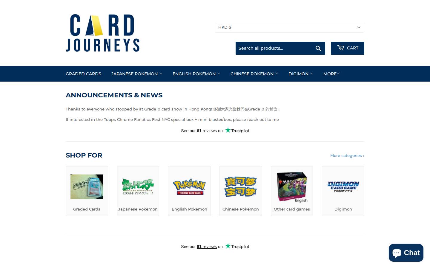 cardjourneys.com homepage screenshot
