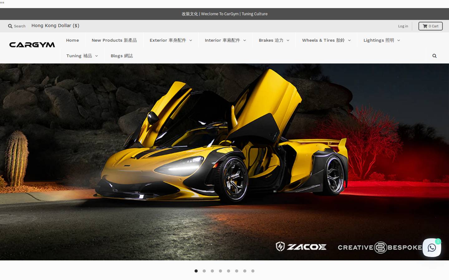 cargym.com homepage screenshot