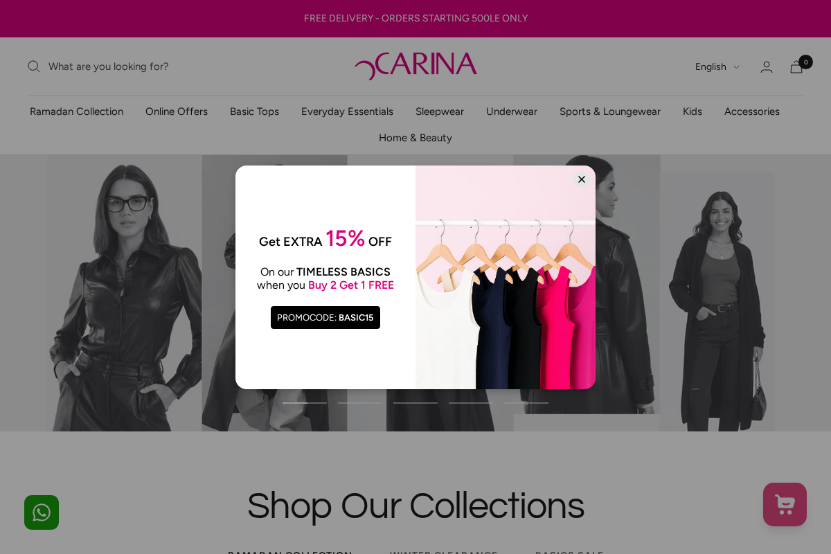 Carina - كارينا homepage screenshot