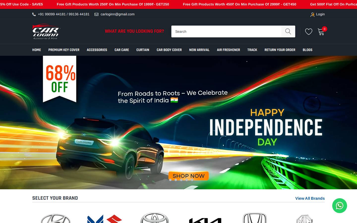 carloginn.com homepage screenshot