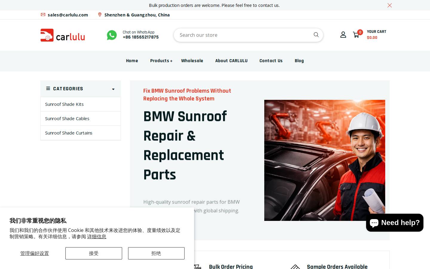 carlulu.com homepage screenshot