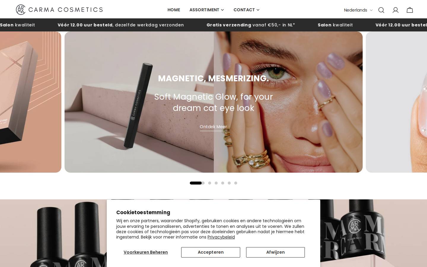 Carma Cosmetics homepage screenshot
