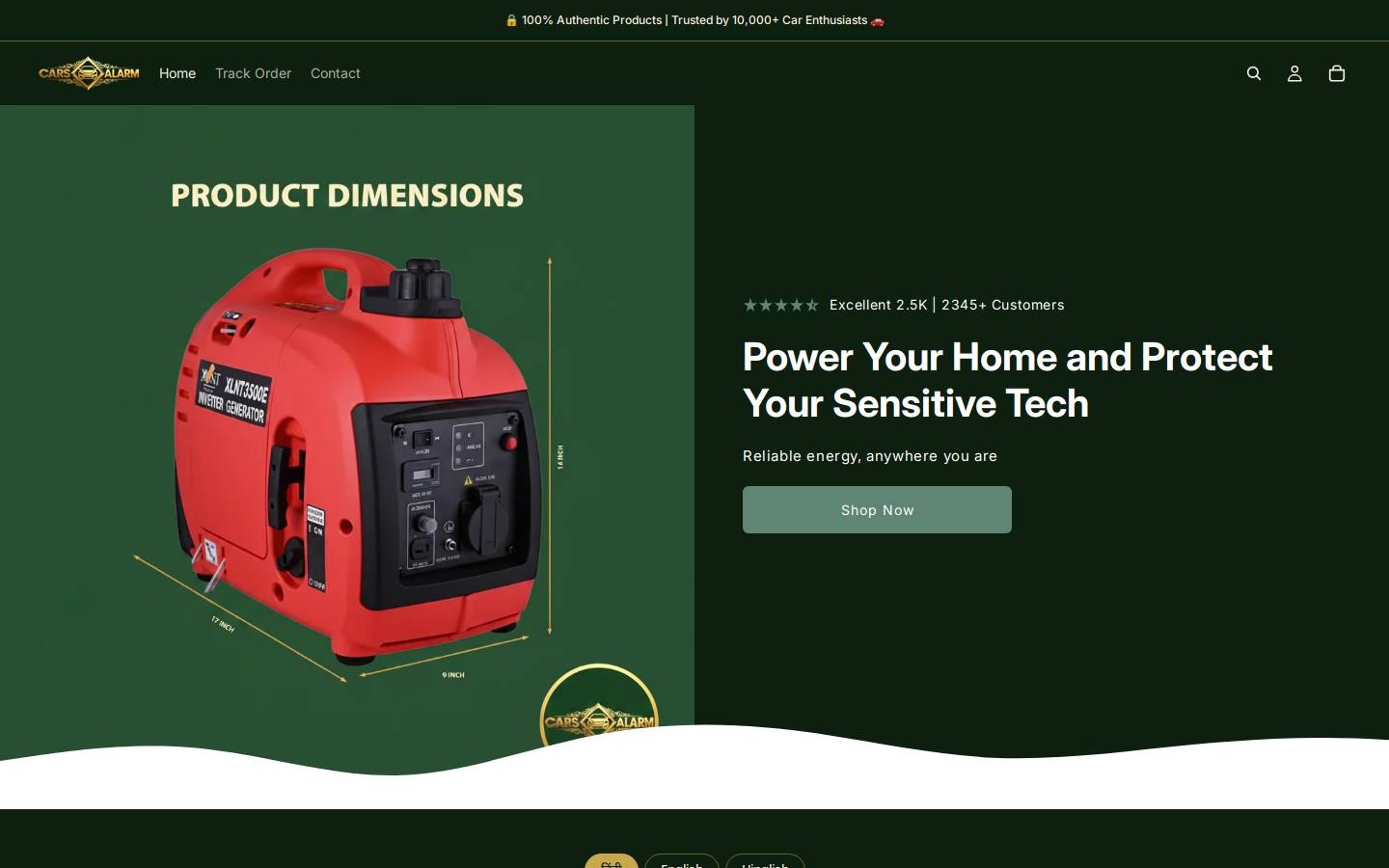 carsalarm.com homepage screenshot