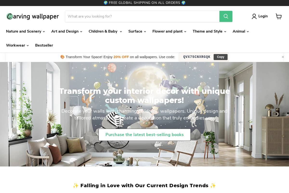 carvewallpaper.com homepage screenshot