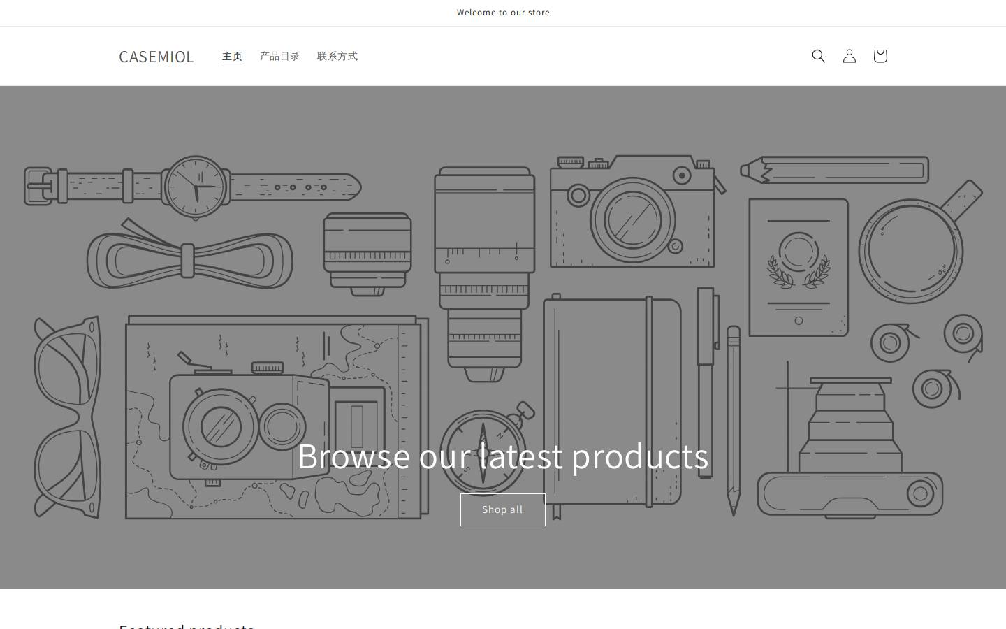 casemiol.com homepage screenshot